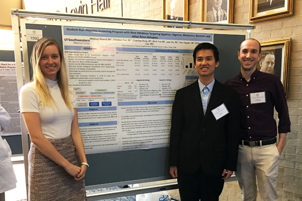Whitney Stuard and colleagues present a poster on Student-Run Hepatitis Screening Program