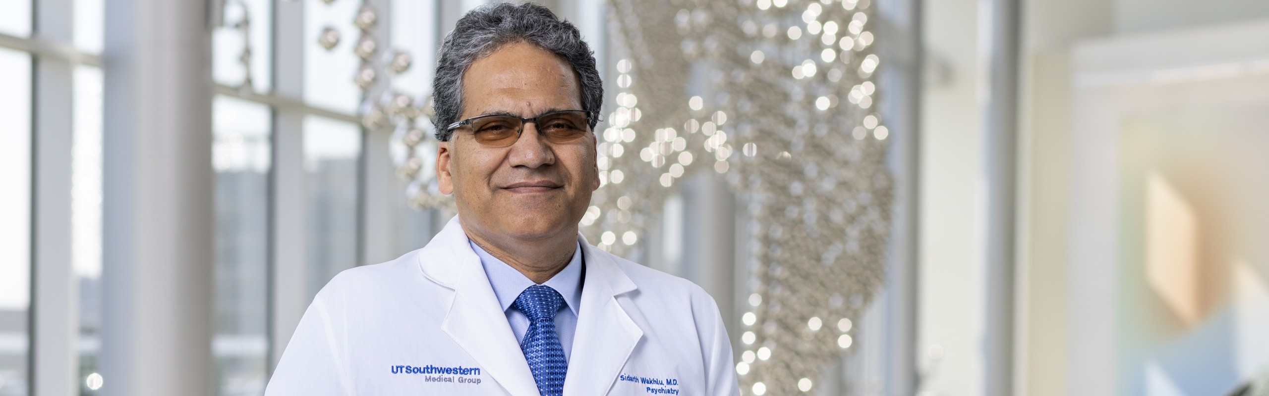 Headshot of Sidarth Wakhlu