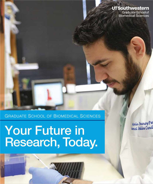 Brochure cover image of a man working at a research lab